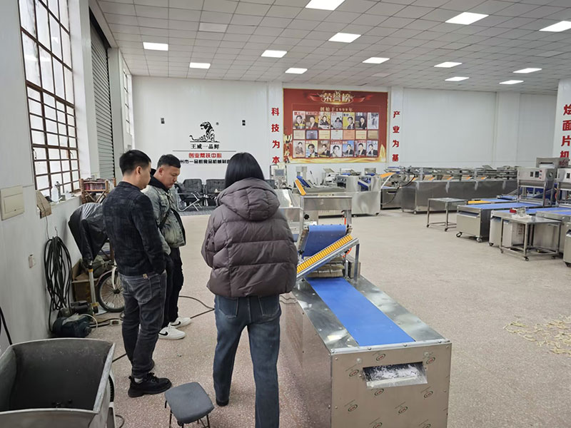 多功能扯面拉條子機(jī)