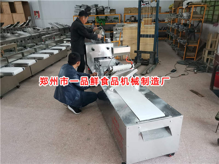 客戶訂購(gòu)設(shè)備開始調(diào)試